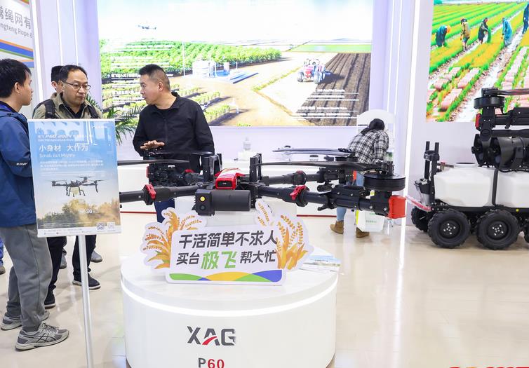 博州2026年高素質(zhì)農(nóng)民培育（農(nóng)用植保無人機(jī)技能提升培訓(xùn)）開班