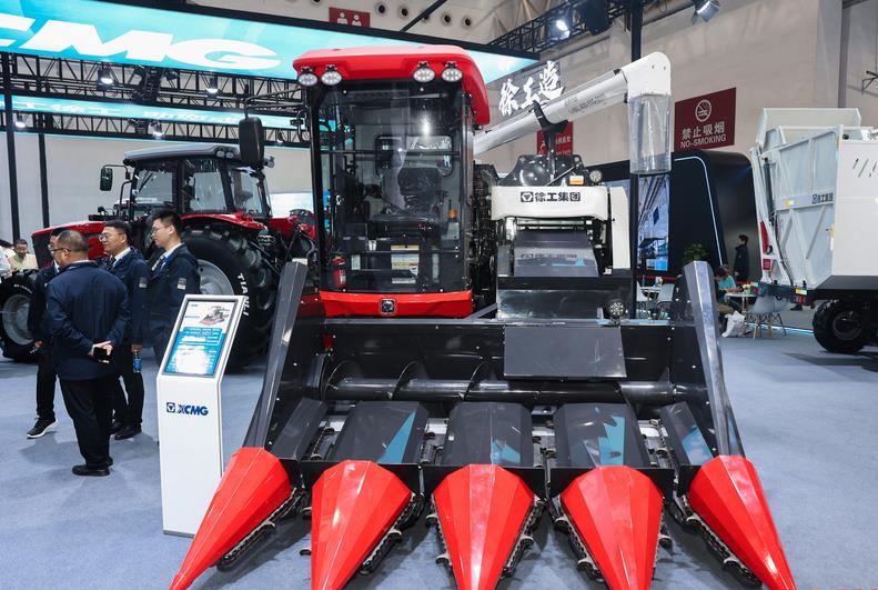 中國農機流通協會關于2026年第一季度立項團體標準的公示