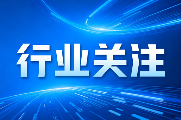 云內動力入圍“云南省2026年度先進級智能工廠”名單
