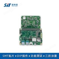 智能機器人PCBA主板