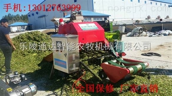 青儲飼料打包機生產廠家 全自動青儲打包機價格 打捆機