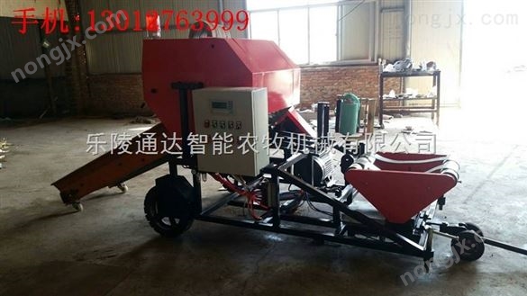 青儲飼料打包機生產廠家 全自動青儲打包機價格 打捆機