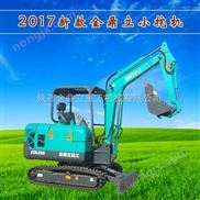 供應農用小挖土機 小型挖掘機型號大全 挖掘機液壓打樁錘