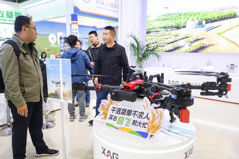 湖北省拟调整农用（植保）无人驾驶航空器等机具补贴额