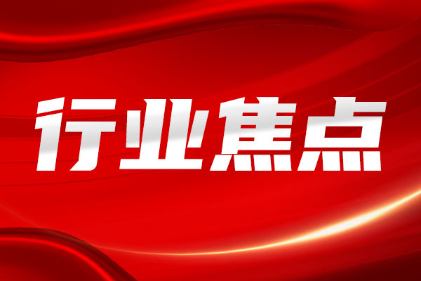 2026年“三夏”農(nóng)機(jī)作業(yè)保障熱線電話