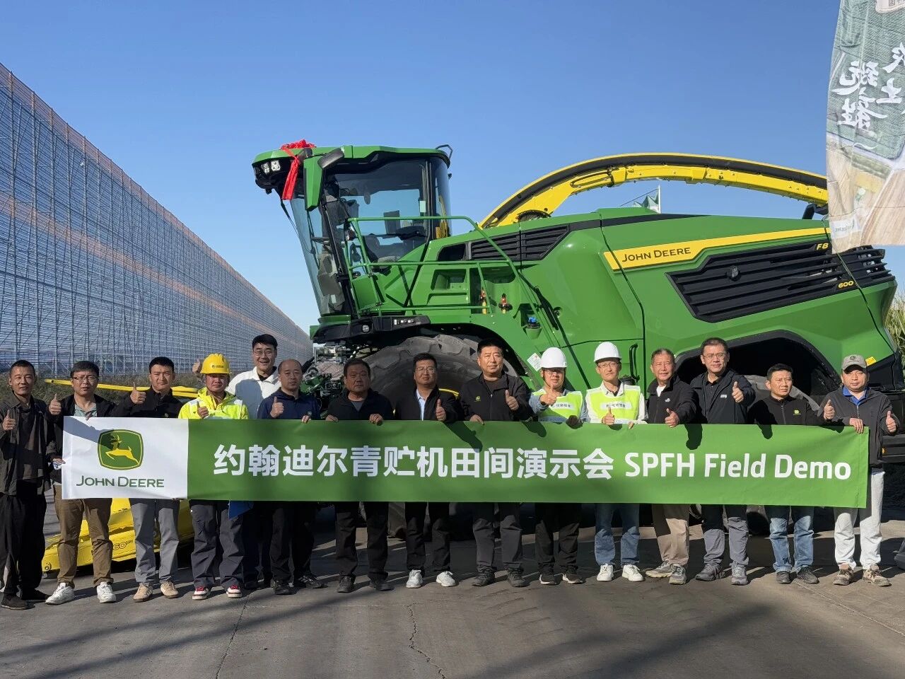 中国首台！F8 600青贮机交付内蒙用户，田间演示圆满开展