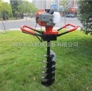 種花用草坪打孔機(jī)，汽油挖穴機(jī)，小型單人旋坑機(jī)