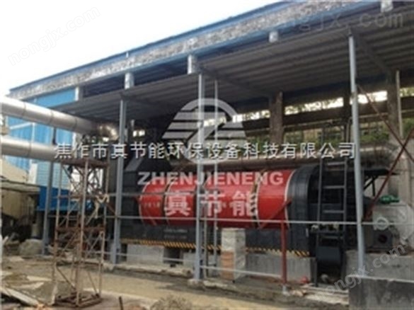 真節(jié)能棉漿黑液干燥機(jī) 三級多回路烘干工藝 化工行業(yè)適用