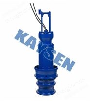 进口潜水轴流泵