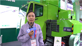 2025国际农机展顺邦展品推荐——9YFZ-1.7型秸秆饲料打捆机