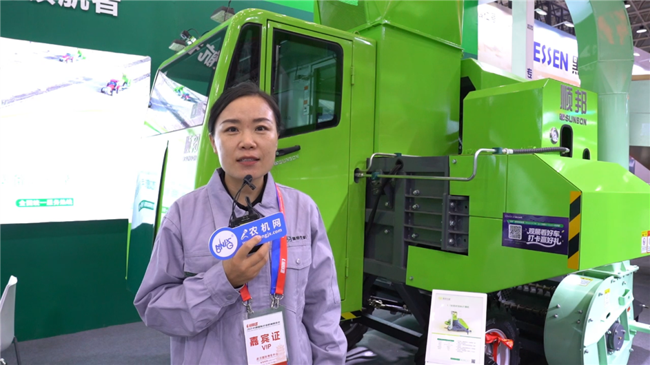 2025国际农机展顺邦展品推荐——9YFZ-1.7型秸秆饲料打捆机