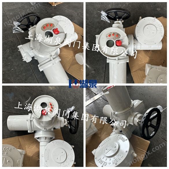 山西礦用閥門電動裝置報價