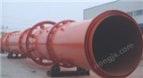 供應(yīng) 烘干機(jī) 粉煤灰烘干機(jī)