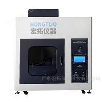 觸屏針焰試驗機價格