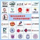 供應(yīng)真空上料機(jī)